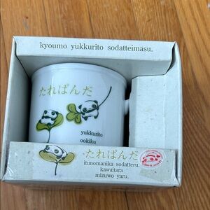 Vintage 90s San-X Tarepanda Ceramic Mug with matching lid